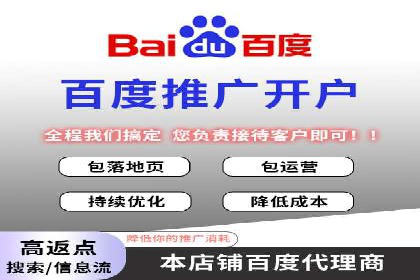 搜索引擎营销（SEM）的五大优化技巧及案例